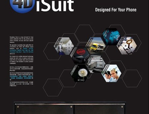 4DiSuit Exhibition Design